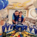 دانلود آهنگ حسام فریاد به نام یکتای بابا