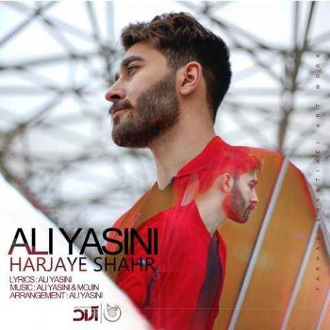 دانلود آهنگ جدید علی یاسینی به نام هرجای شهر
