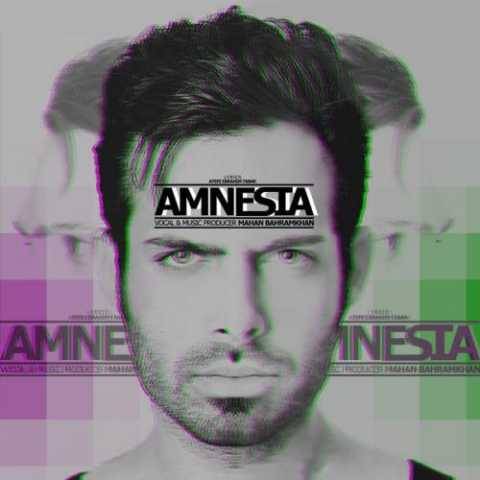 دانلود آهنگ جدید ماهان بهرام خان به نام Amnesia