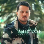 دانلود آهنگ امین آذر به نام یادمه دانلود آهنگ امین آذر به نام یادمه